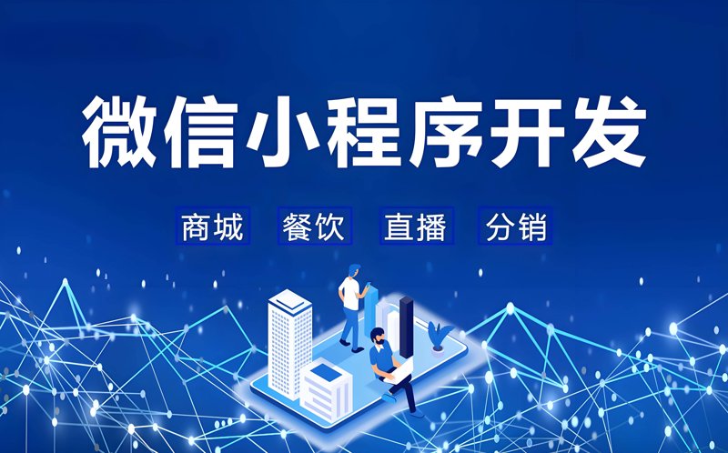 系统集成：企业科技发展的引擎