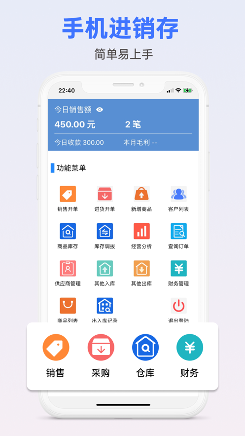 系统集成行业的动态探索